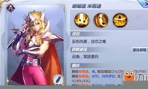 好久不见了，今天我想和大家探讨一下关于“蜥蜴座阵容搭配”的话题。如果你对这个领域还不太了解，那么这篇文章就是为你准备的，让我们一看看吧。