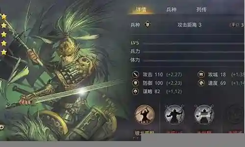 大家好，今天我想和大家分享一下我在“率土之滨赵云流氓阵容搭配”方面的经验。为了让大家更好地理解这个问题，我将相关资料进行了整理，现在就让我们一起来学习吧。