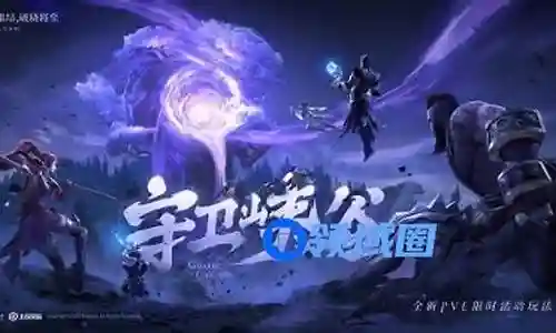 非常感谢大家聚集在这里共同探讨峡谷辅助搭配阵容的话题。这个问题集合涵盖了峡谷辅助搭配阵容的广泛内容，我将用我的知识和经验为大家提供全面而深入的回答。