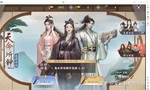 非常感谢大家对庆余年阵容搭配问题集合的关注和提问。我会以全面和系统的方式回答每个问题，并为大家提供一些实用的建议和思路。