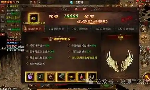 如果您对元神鞘搭配阵容感兴趣，那么我可以提供一些关于它的背景和特点的信息，以及一些相关的资源和建议。插图