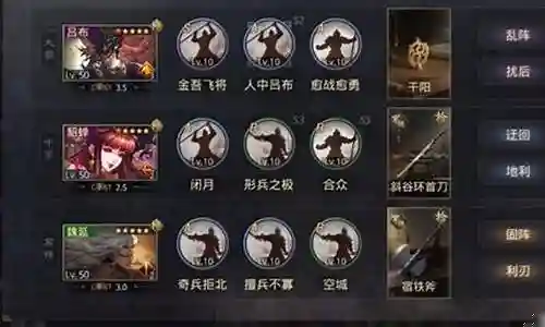 感谢大家给予我这个机会，让我为大家解答率土之滨最强貂蝉阵容搭配的问题。这个问题集合囊括了一系列与率土之滨最强貂蝉阵容搭配相关的问题，我将全力以赴地回答并提供有用的信息。