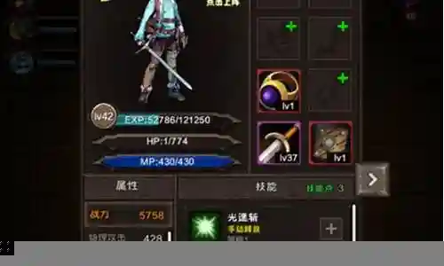 大家好，我是小编，今天我要和大家分享一下关于魔窟英雄阵容装备搭配的问题。为了让大家更容易理解，我将这个问题进行了归纳整理，现在就一起来看看吧。
