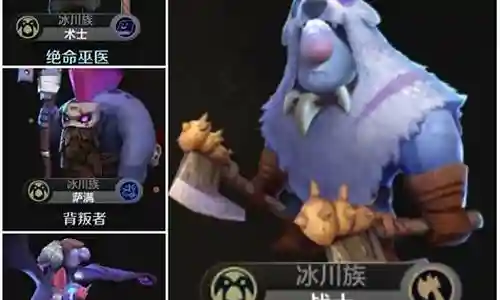 很高兴有机会参与这个巨魔怎么搭配阵容问题集合的讨论。这是一个多元且重要的话题，我将采取系统的方法，逐一回答每个问题，并分享一些相关的案例和观点。