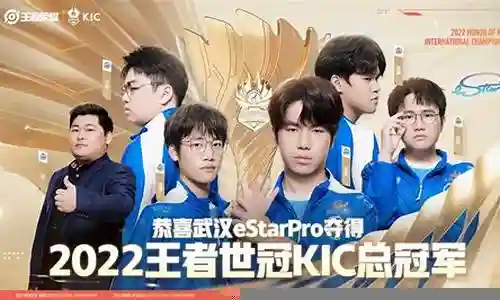 对于王者顶级kpl阵容搭配的问题，我有一些了解和研究，也可以向您推荐一些专业资料和研究成果。希望这对您有所帮助。插图