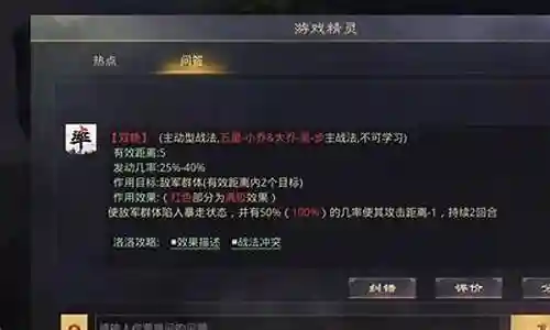 对于率土之滨如何搭配英雄阵容的话题，我可以从不同的角度进行分析和讨论，并提供相关的资讯和建议。