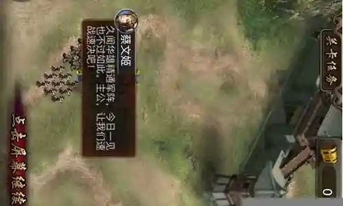 大家好，今天我将为大家讲解攻城战士阵容搭配的问题。为了让大家更好地理解这个问题，我将相关资料进行了整理，现在就让我们一起来看看吧。