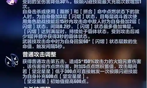 大家好，很高兴有机会和大家一起探讨崩坏三魔法师阵容搭配的问题。我将用专业的态度回答每个问题，同时分享一些具体案例和实践经验，希望这能对大家有所启发。