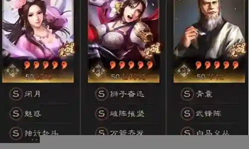大家好，今天我将为大家介绍一下关于貂蝉最佳阵容搭配的问题。为了更好地理解这个问题，我对相关资料进行了归纳整理，现在让我们一起来看看吧。
