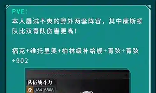 对于铁血装甲文明阵容搭配的问题，我有一些专业的知识和经验，并且可以为您提供相关的指导和建议。