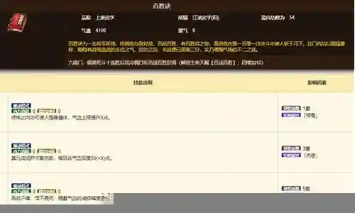 对于商刀秘技搭配阵容的话题，我可以从不同的角度进行分析和讨论，并提供相关的资讯和建议。