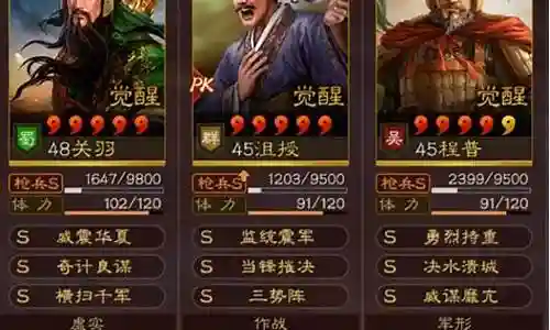 对于沮授最强阵容搭配的问题，我有些许经验和知识储备。希望我的回答能够为您提供一些启示和帮助。