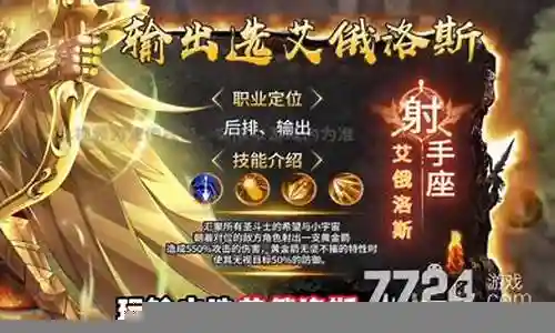 混乱圣域阵容搭配是一个非常重要的话题，可以从不同的角度进行思考和讨论。我愿意与您分享我的见解和经验。