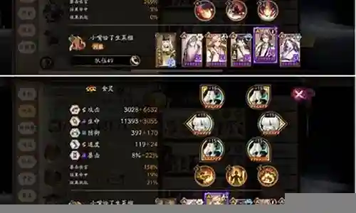 您好，很高兴能为您介绍一下风暴试炼阵容搭配攻略的相关问题。我希望我的回答能够给您带来一些启示和帮助。