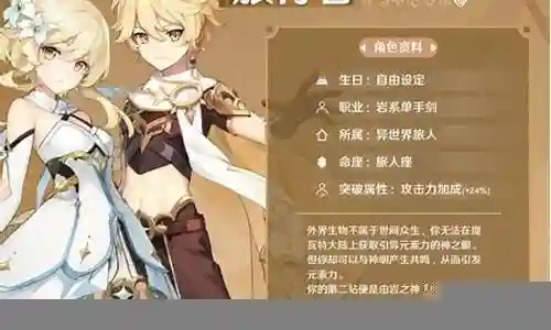 现在，请允许我来为大家解答一些关于岩主搭配阵容的问题，希望我的回答能够给大家带来一些启示。关于岩主搭配阵容的讨论，我们开始吧。