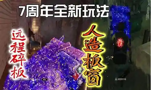 现在，请允许我来为大家解答一些关于浪漫世界屠夫搭配阵容的问题，希望我的回答能够给大家带来一些启示。关于浪漫世界屠夫搭配阵容的讨论，我们开始吧。