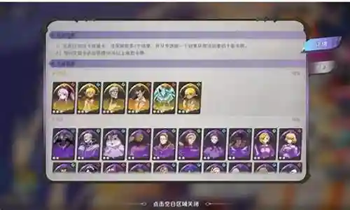 今天，我将与大家共同探讨全流派阵容搭配的今日更新，希望我的介绍能为有需要的朋友提供一些参考和建议。
