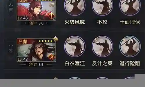 很高兴有机会和大家一起谈论阿斗阵容搭配率土之滨的话题。这个问题集合包含了一些常见和深入的问题，我将详细回答每一个问题，并分享我的见解和观点。