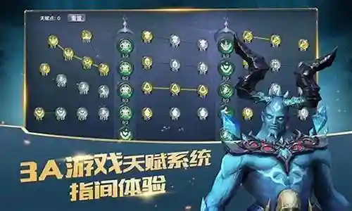好久不见了，今天我想和大家探讨一下关于“中国大魔王阵容搭配”的话题。如果你对这个领域还不太了解，那么这篇文章就是为你准备的，让我们一看看吧。