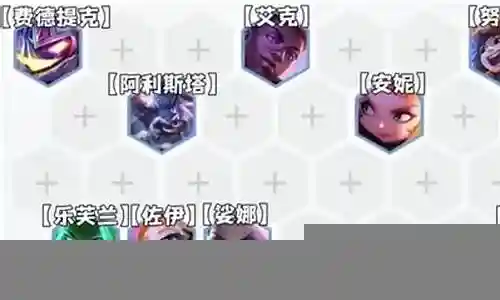 对于双人怪兽入侵阵容搭配的问题，我有一些经验和见解，同时也了解到一些专业知识。希望我的回答对您有所帮助。