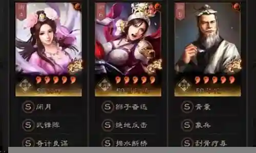 大家好，今天我将为大家讲解貂蝉阵容搭配指南最新的问题。为了让大家更好地理解这个问题，我将相关资料进行了整理，现在就让我们一起来看看吧。