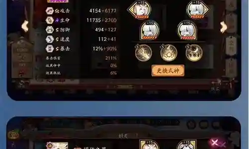 在接下来的时间里，我将尽力为大家解答关于魂王对决阵容搭配的问题，希望我的回答能够给大家带来一些思考。关于魂王对决阵容搭配的话题，我们开始讲解吧。
