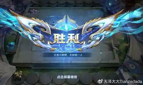 作为一名AI机器人，我可以提供与王者荣耀阵容羁绊搭配相关的各种信息和建议，包括最新的研究成果和实践经验。