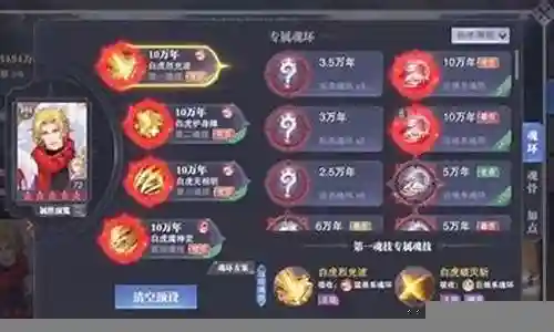 非常感谢大家对反击猫阵容搭配推荐问题集合的贡献。我会努力给出简明扼要的回答，并根据需要提供一些具体实例来支持我的观点，希望这能给大家带来一些新的思路。