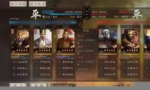大家好，今天我想和大家聊一聊关于“炮车阵容搭配大全”的话题。为了让大家更好地理解这个问题，我将相关资料进行了梳理，现在就让我们一起来交流吧。