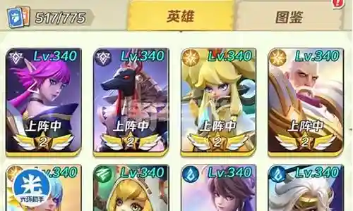下面，我将用我自己的方式来解释最强平民熊猫阵容搭配的问题，希望我的回答能够对大家有所帮助。让我们开始讨论一下最强平民熊猫阵容搭配的话题。