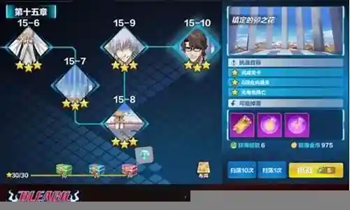 下面，我将用我自己的方式来解释魂之境界阵容搭配的问题，希望我的回答能够对大家有所帮助。让我们开始讨论一下魂之境界阵容搭配的话题。