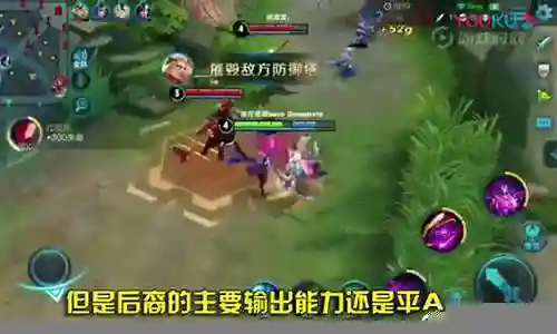在接下来的时间里，我将尽力回答大家关于明世隐最强射手搭配阵容的问题，希望我的解答能够给大家带来一些思考。关于明世隐最强射手搭配阵容的话题，我们开始讲解吧。
