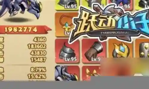 如果您有关于千代最强魂卡搭配阵容的问题，我可以通过我的知识库和研究成果来回答您的问题，并提供一些实用的建议和资源。
