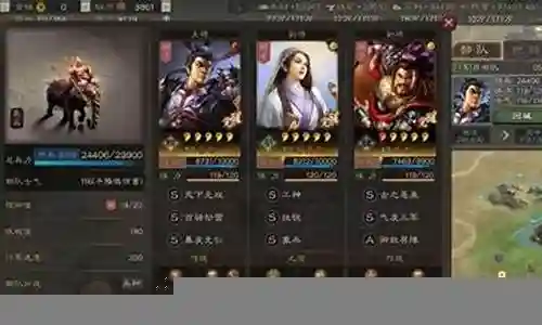 下面，我将以我的观点和见解来回答大家关于吕布典韦阵容搭配的问题，希望我的回答能够帮助到大家。现在，让我们开始聊一聊吕布典韦阵容搭配的话题。
