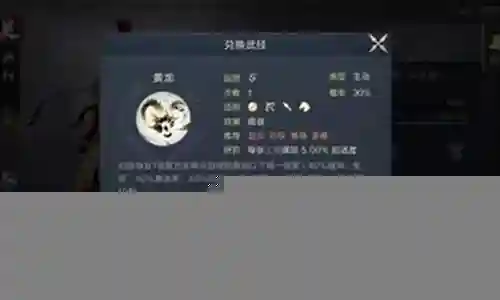 现在，请允许我来为大家解答一些关于大侦探阵容战法搭配的问题，希望我的回答能够给大家带来一些启示。关于大侦探阵容战法搭配的讨论，我们开始吧。