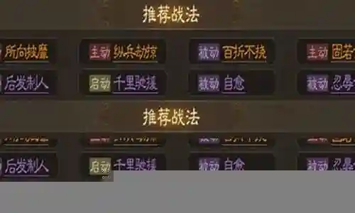 很高兴有机会和大家一起谈论卧龙孙坚阵容搭配攻略的话题。这个问题集合包含了一些常见和深入的问题，我将详细回答每一个问题，并分享我的见解和观点。