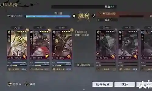 非常感谢大家对率土之滨西凉铁骑阵容搭配问题集合的关注和提问。我会以全面和系统的方式回答每个问题，并为大家提供一些实用的建议和思路。