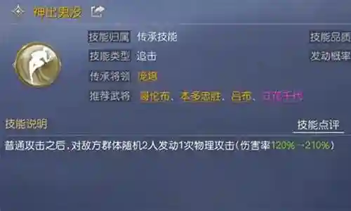 大家好，今天我将为大家介绍一下关于连击阵容的搭配的问题。为了更好地理解这个问题，我对相关资料进行了归纳整理，现在让我们一起来看看吧。