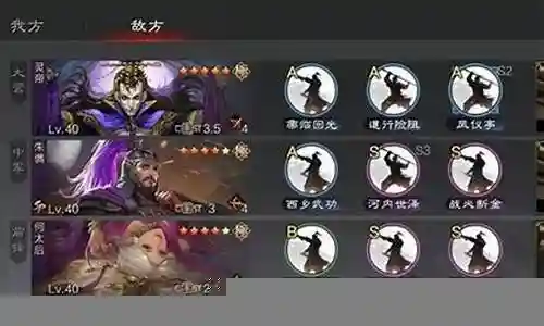 如果您有关于大汉弓阵容怎么搭配的问题，我可以通过我的知识库和研究成果来回答您的问题，并提供一些实用的建议和资源。插图