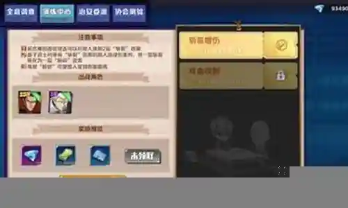 现在，我将着重为大家解答有关原子和谁搭配阵容的问题，希望我的回答能够给大家带来一些启发。关于原子和谁搭配阵容的话题，我们开始讨论吧。