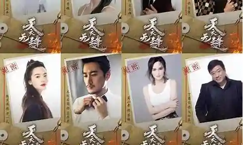 下面，我将用我自己的方式来解释天衣无缝阵容搭配的问题，希望我的回答能够对大家有所帮助。让我们开始讨论一下天衣无缝阵容搭配的话题。