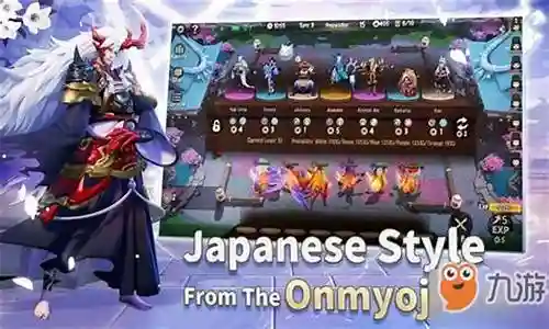 接下来，我将针对最新武士搭配阵容的问题给出一些建议和解答，希望对大家有所帮助。现在，我们就来探讨一下最新武士搭配阵容的话题。