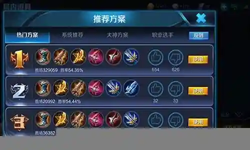 如果您对国服虞姬阵容搭配感兴趣，那么我可以提供一些关于它的背景和特点的信息，以及一些相关的资源和建议。
