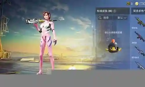很高兴有机会参与这个xp程普阵容搭配问题集合的讨论。这是一个多元且重要的话题，我将采取系统的方法，逐一回答每个问题，并分享一些相关的案例和观点。
