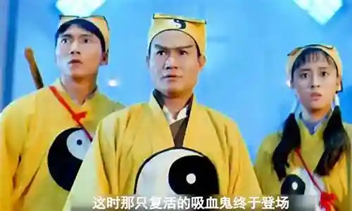 希望我能够为您提供一些关于驱魔道长阵容搭配的信息和知识。如果您有任何疑问或需要进一步的解释，请随时告诉我。