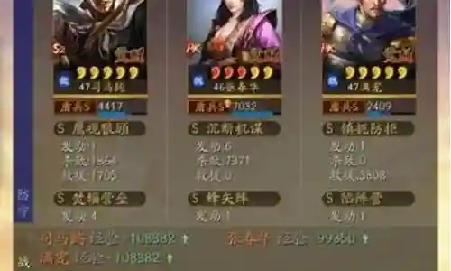 作为克制前排阵容搭配图解话题的专家，我对这个问题集合感到非常兴奋。我会按顺序逐一回答每个问题，并尽量提供全面而准确的信息，以便为大家带来更多的启发和思考。
