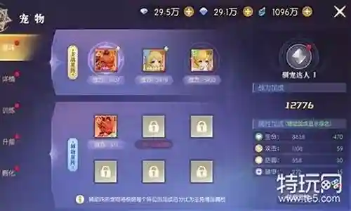 最近有些忙碌，今天终于有时间和大家聊一聊“热血燃烧阵容搭配”的话题。如果你对这个话题还比较陌生，那么这篇文章就是为你而写的，让我们一起来探索其中的奥秘吧。