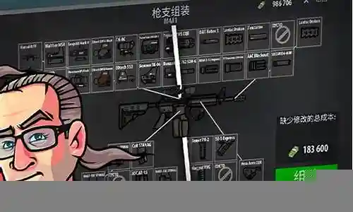 现在，请允许我来为大家分享一些关于逃离暗影阵容搭配图片的相关知识，希望我的回答可以给大家带来一些启发。关于逃离暗影阵容搭配图片的讨论，我们开始吧。插图