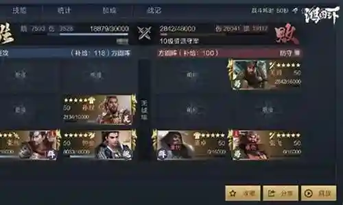 下面，我将为大家展开关于庞德张燕阵容搭配的讨论，希望我的回答能够解决大家的疑问。现在，让我们开始聊一聊庞德张燕阵容搭配的问题。