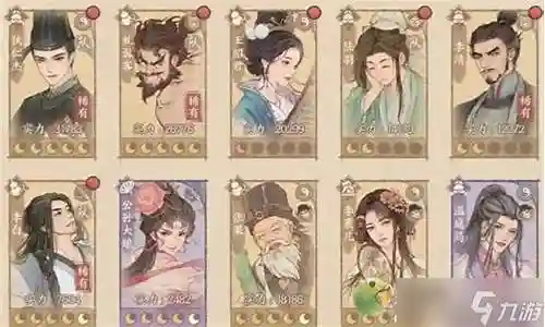 希望我能够回答您有关狄仁杰张飞阵容搭配攻略的问题。我将根据我的知识库和研究成果回答您的问题。插图